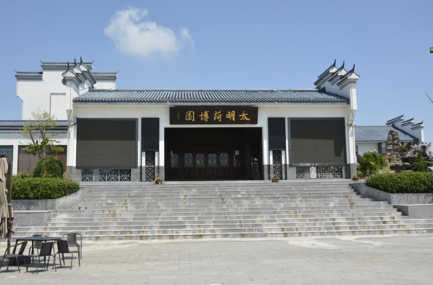 微信截图_20230818120900.png