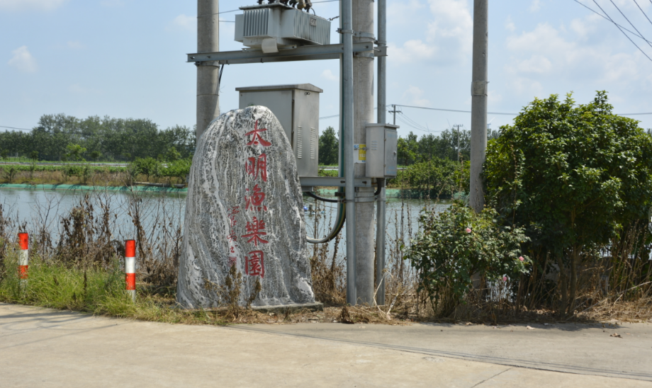 微信截图_20230818124909.png