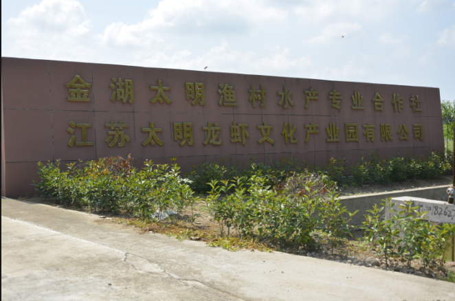 微信截图_20230818133333.png