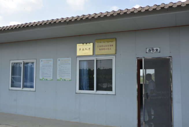 微信截图_20230818133447.png