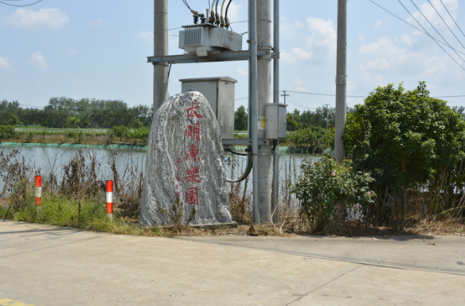 微信截图_20230818133942.png