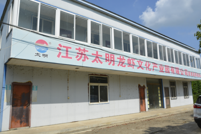 微信截图_20230818134057.png